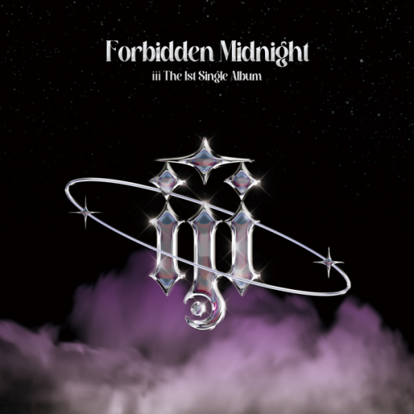 ▲iii(아이아이아이)(사진=빅오션이엔엠 제공)