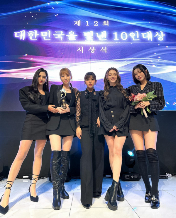 ▲엑신(사진=에스크로기획 제공)