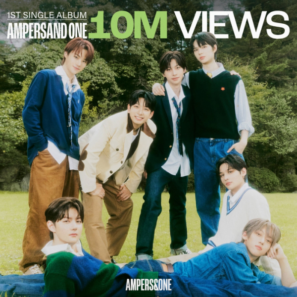 ▲앰퍼샌드원(사진제공=FNC엔터테인먼트)