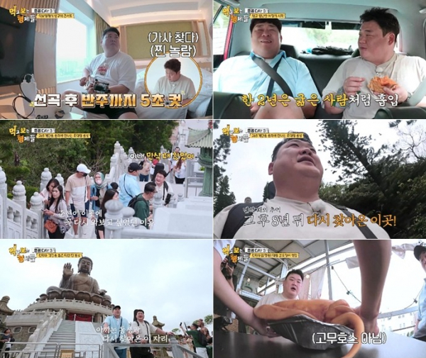 ▲‘먹고 보는 형제들’(사진 제공=SBS Plus)