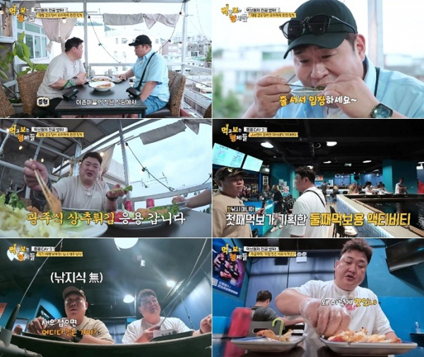 ▲‘먹고 보는 형제들’(사진 제공=SBS Plus)