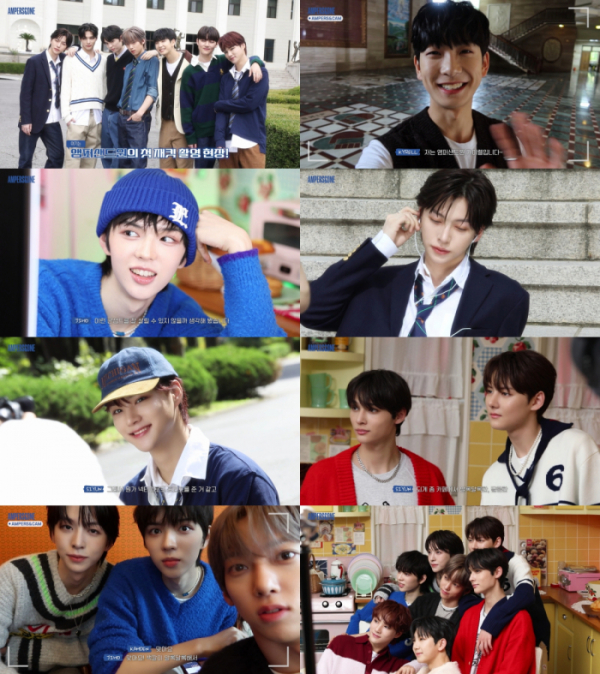 ▲앰퍼샌드원(사진제공=FNC엔터테인먼트)