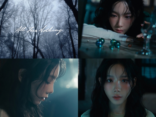 ▲태연(사진제공=SM엔터테인먼트)