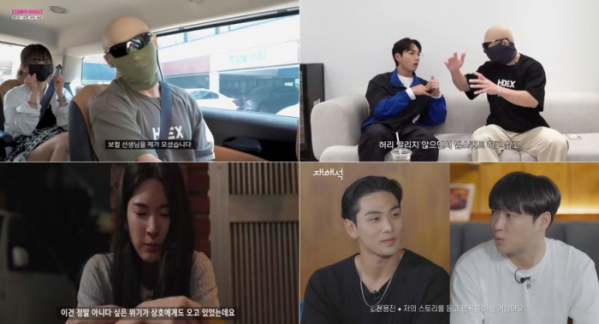 (사진=3Y코퍼레이션, 유튜브 채널 ‘피지컬갤러리’, 유튜브 채널 ‘진용진’)