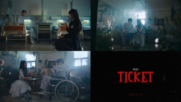 ▲미노이(사진 = AOMG 제공)