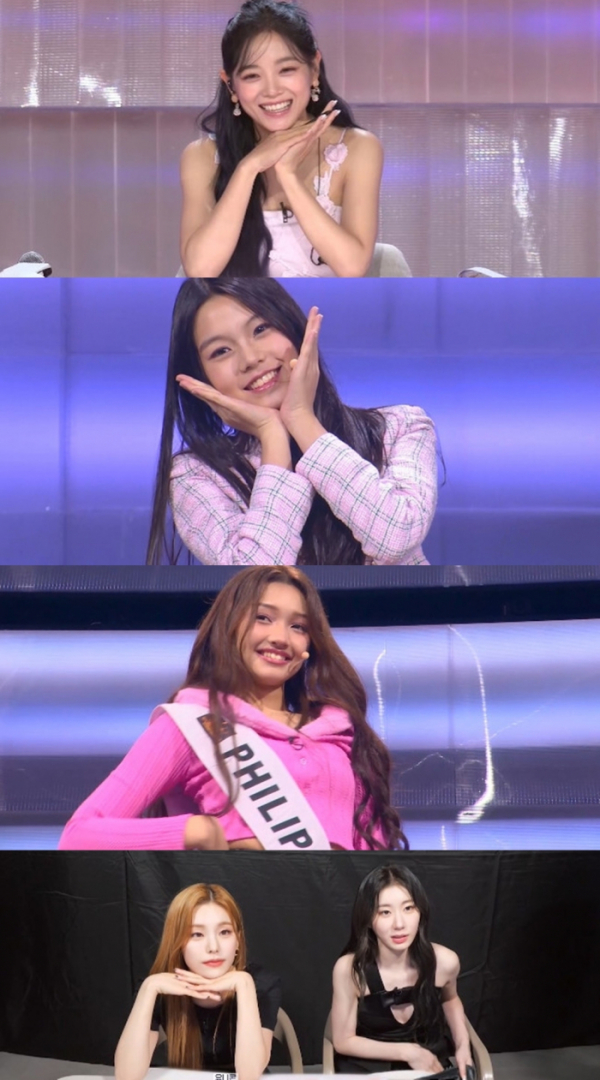 ▲'유니버스 티켓'(사진제공=SBS)