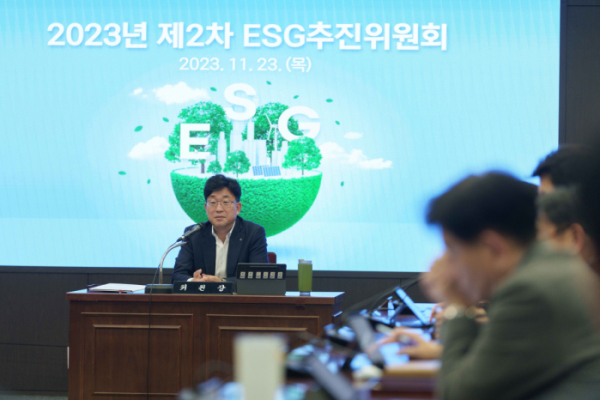 ▲23일 서울시 중구 농협은행 본사에서 제2차 ESG추진위원회가 진행되고 있다. (사진제공=NH농협은행)