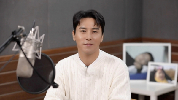 ▲'나누는 행복 희망플러스' 장민호(사진제공 = TV CHOSUN)