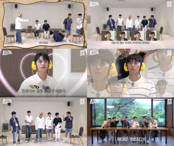 ▲온앤오프(사진 제공=유튜브 ‘제대로 가보자고’ )