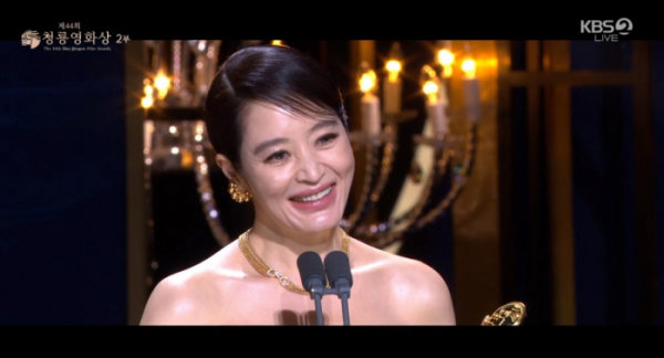 ▲배우 김혜수(사진=KBS 방송화면 캡처)