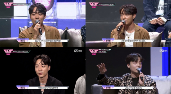 ▲로이킴(사진 = Mnet '초대형 노래방 서바이벌 VS(브이에스)' 방송 캡처)