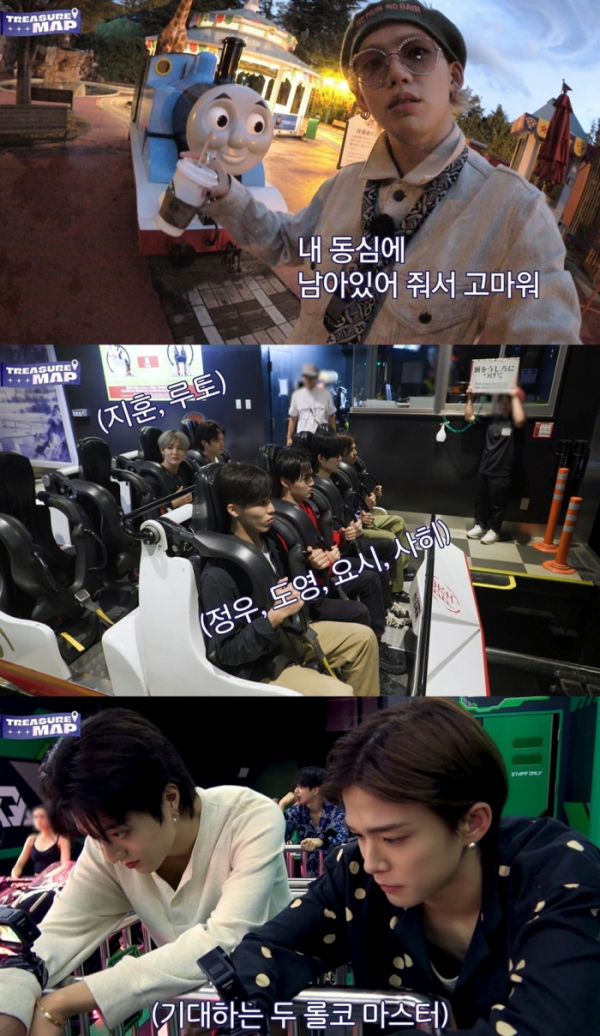 ▲트레저(사진제공=YG엔터테인먼트)