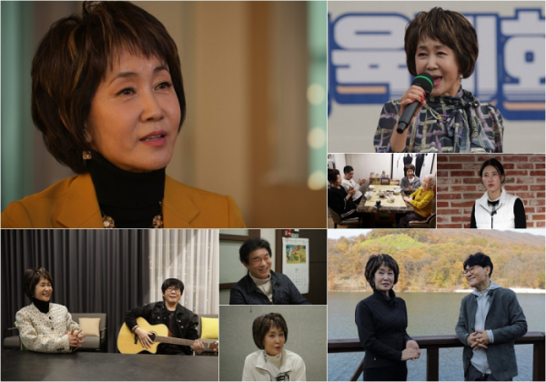 ▲가수 이혜리(사진제공=TV조선)