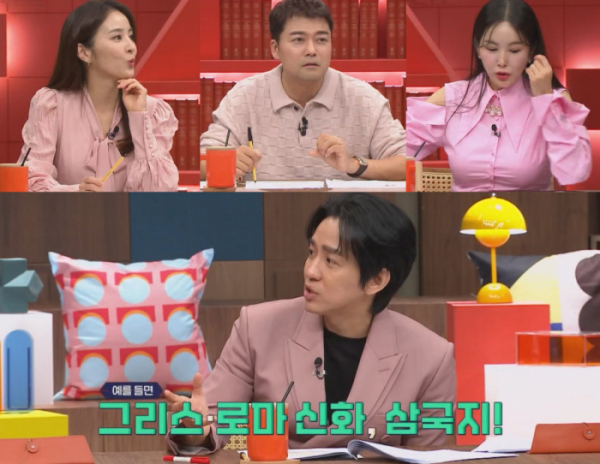 ▲'티처스' 전교회장 출신 예비 고1 솔루션(사진제공=채널A)