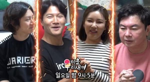 ▲송가인 '미우새' 출연 예고(사진=SBS 방송화면 캡처)