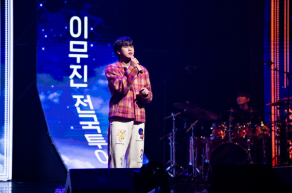 ▲이무진 콘서트(사진 = 빅플래닛메이드엔터 제공)