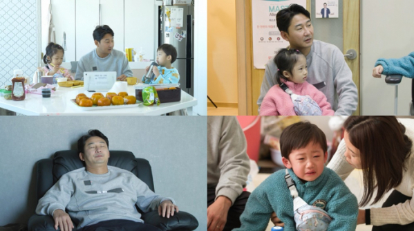 ▲'살림남' 이천수(사진제공=KBS 2TV)
