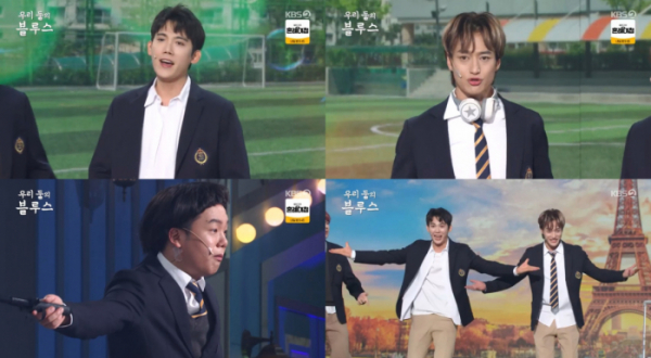 ▲'개그콘서트' 코쿤(사진제공=KBS 2TV)