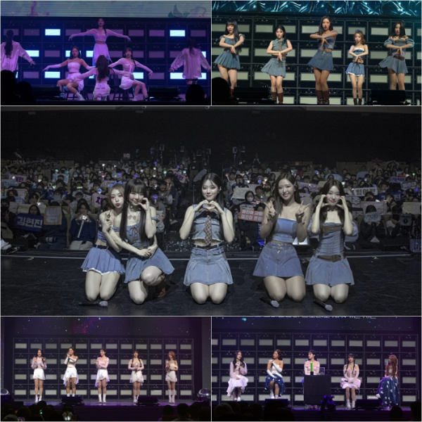 ▲루셈블(사진=씨티디이엔엠 제공)