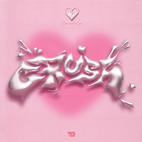 ▲xooos(수스)(사진 = WAVY(웨이비) 제공)