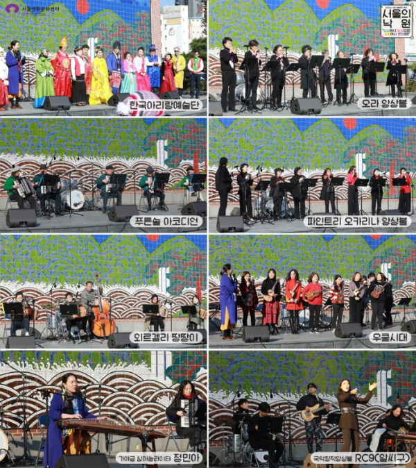 ▲‘서울의 낙원’(사진 = 한국음악레이블산업협회 제공)