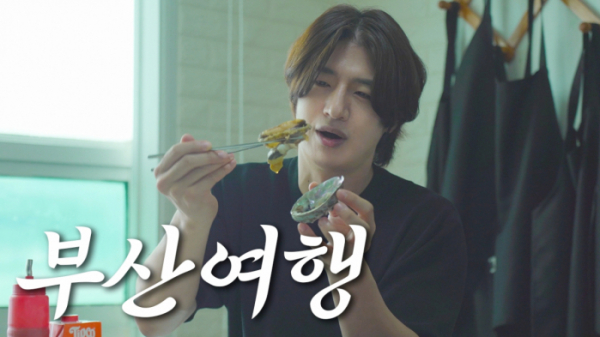 ▲손호영(사진 = 비트인터렉티브 제공)