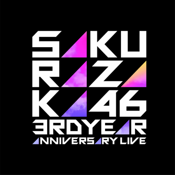 ▲사쿠라자카 46(사진=Beyond LIVE 제공)