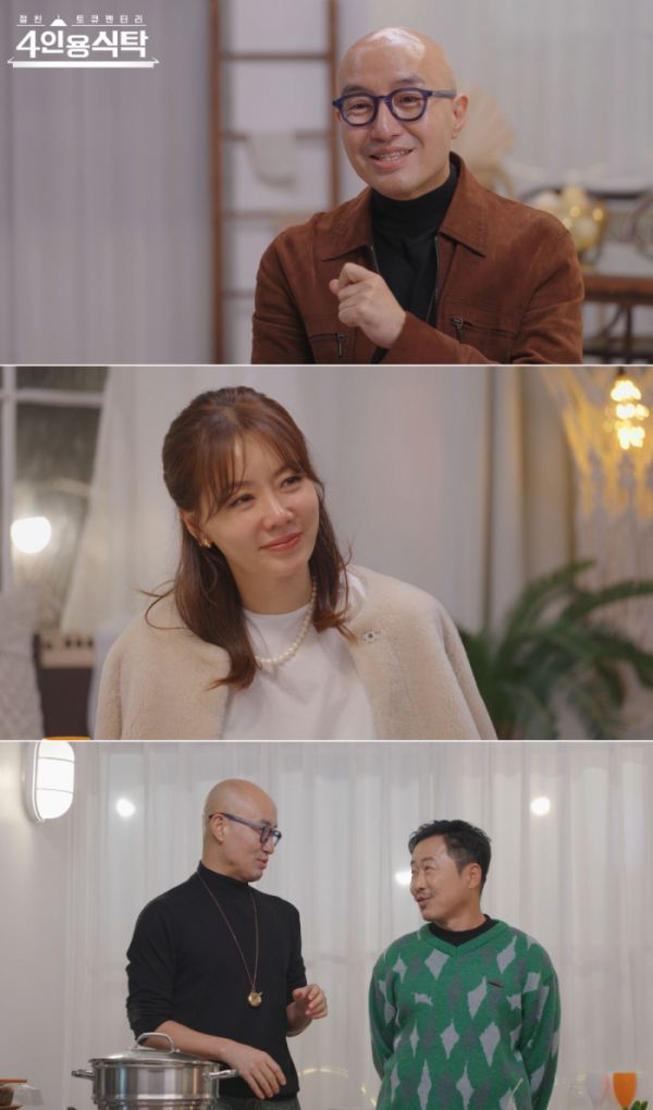 ▲'4인용식탁’ 홍석천(사진제공=채널A)