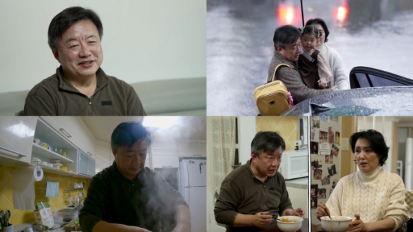 ▲'살림남' (사진제공=KBS 2TV)