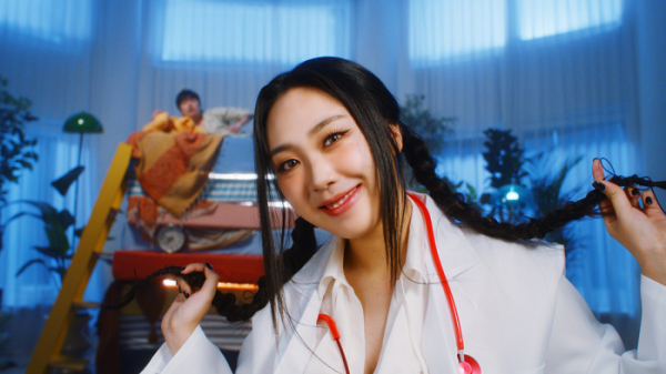 ▲잠비노(사진 = 에잇볼타운 제공)