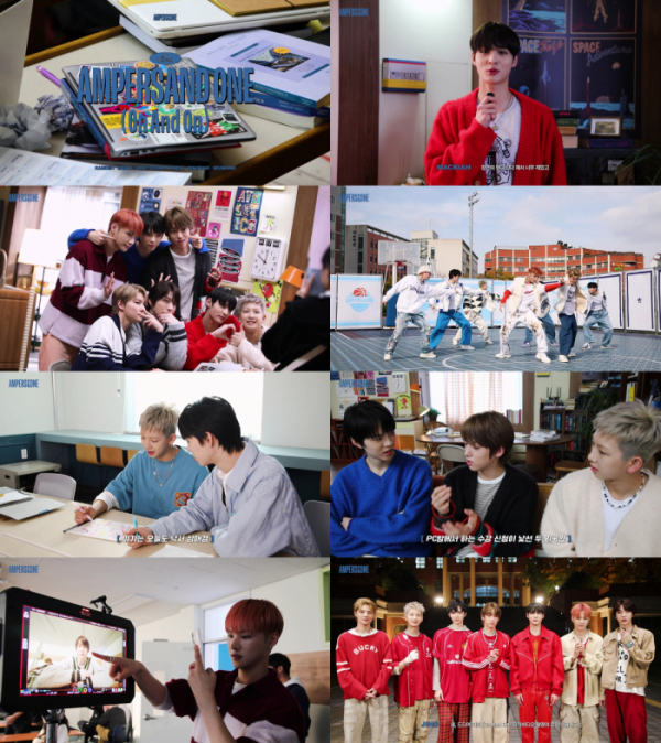 ▲앰퍼샌드원(사진제공=FNC엔터테인먼트)