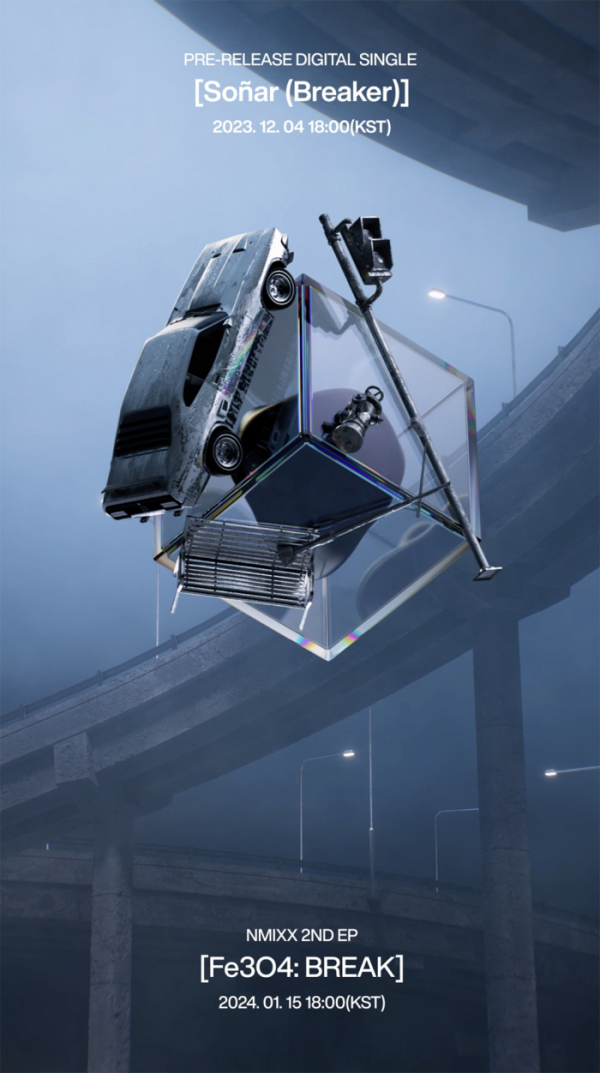 ▲엔믹스(사진제공=JYP엔터테인먼트)