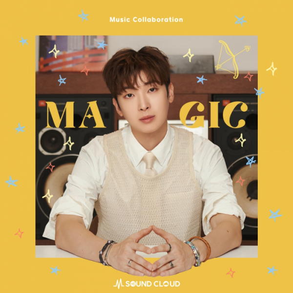 ▲박강현(사진 = SLL 제공)