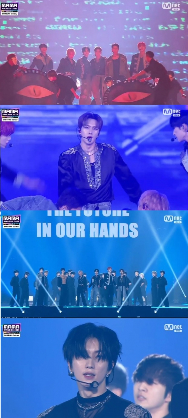 ▲저스트비(사진 = 엠넷 '2023 MAMA AWARDS' 방송 화면 캡처)