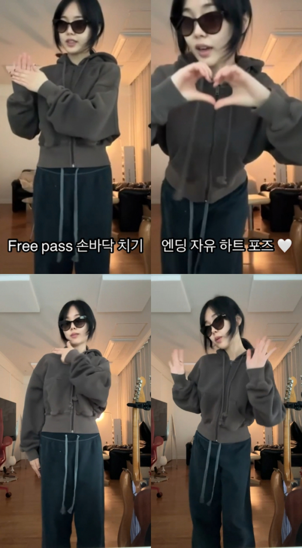 ▲미노이(사진 = AOMG 제공)