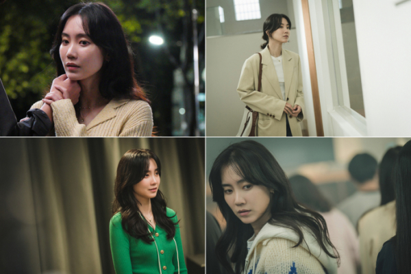 ▲'사랑한다고 말해줘' 신현빈(사진제공=지니TV)