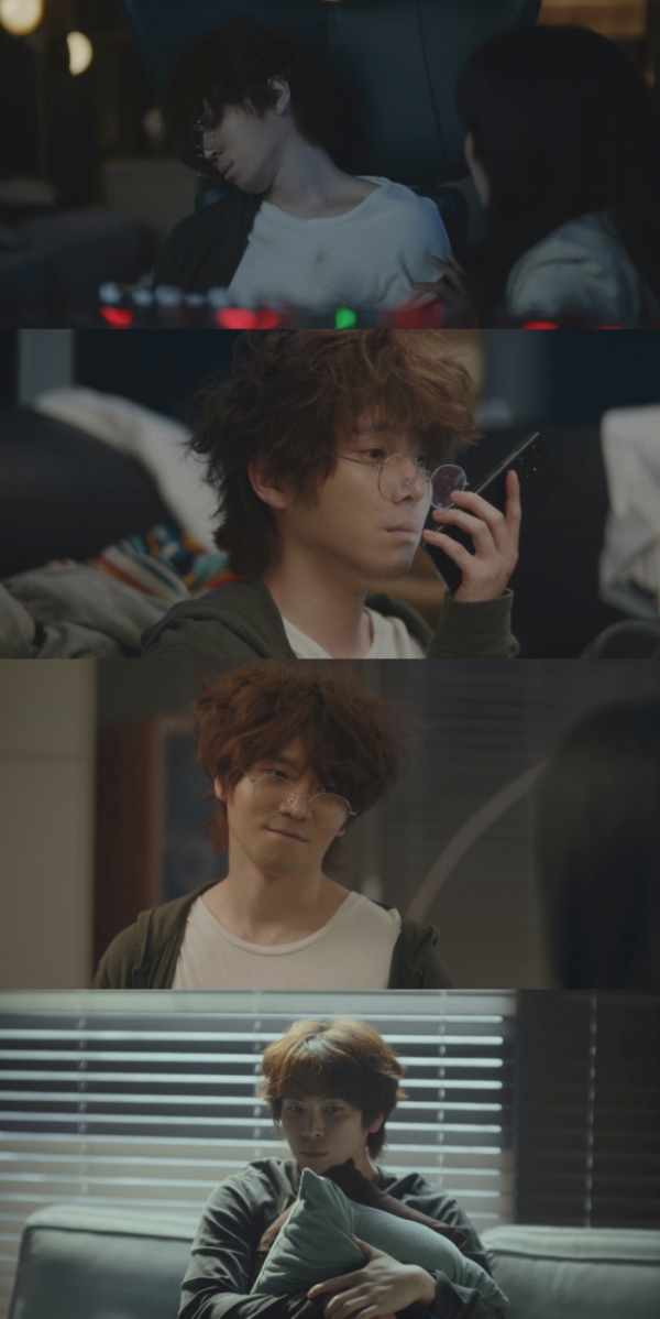 ▲이재균(사진='사랑한다고 말해줘' 영상 캡처)