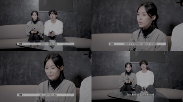 ▲헤이즈, 10CM(사진=피네이션(P NATION) 제공)