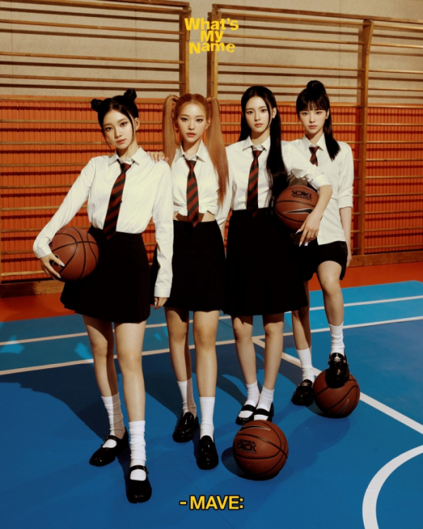 ▲MAVE: (메이브)(사진 = 메타버스엔터테인먼트 제공)