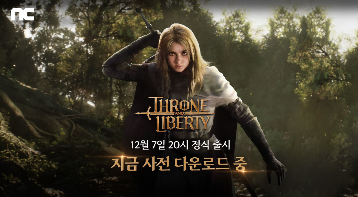 ▲엔씨소프트가 신작 다중접속역할수행게임(MMORPG) 쓰론 앤 리버티(‘THRONE AND LIBERTY, TL)’의 사전 다운로드를 시작했다. (사진제공=엔씨소프트)
