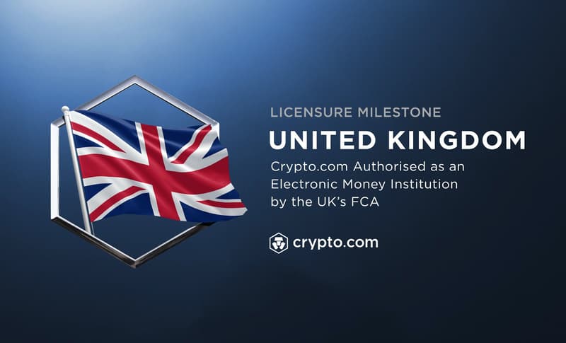 (사진제공=크립토닷컴)