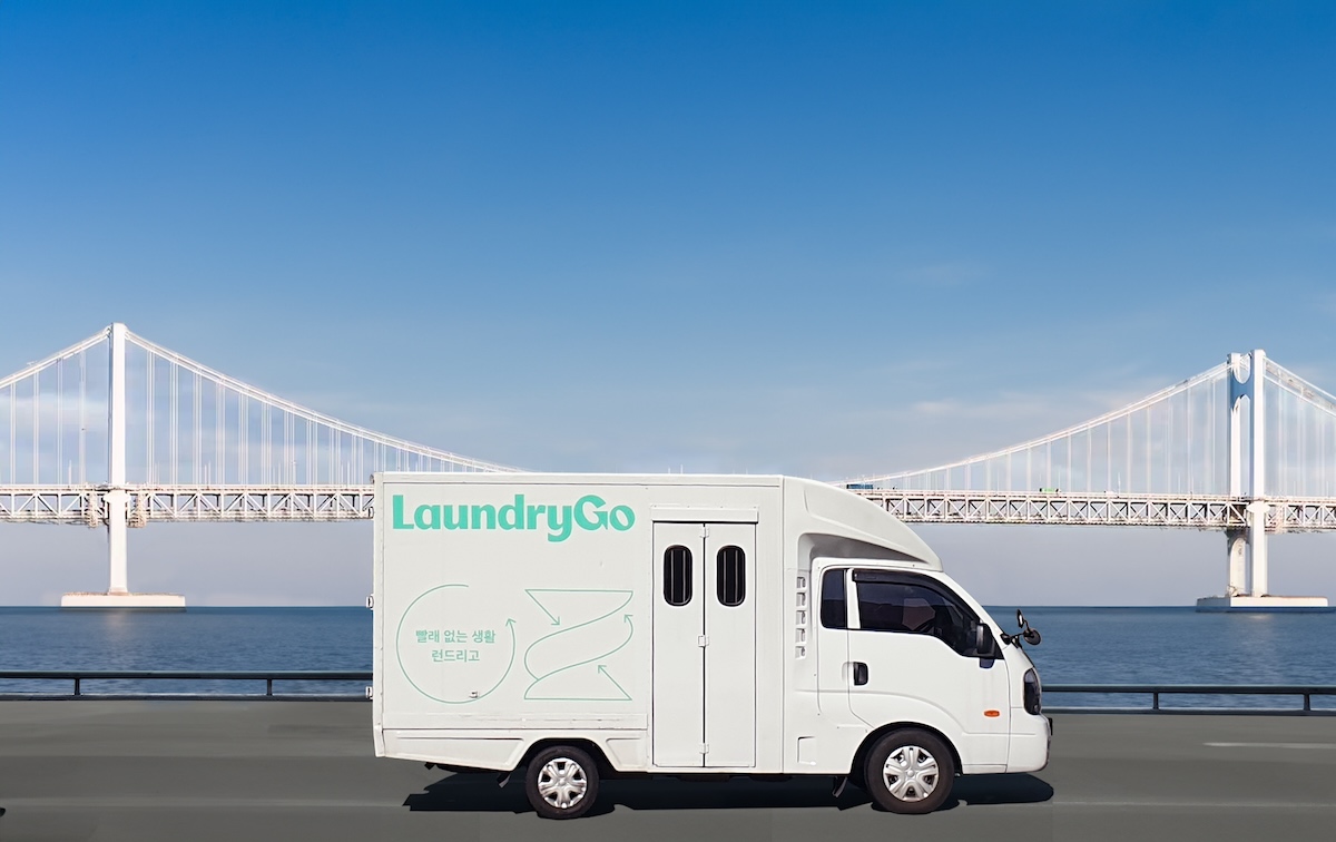 (사진제공=런드리고)