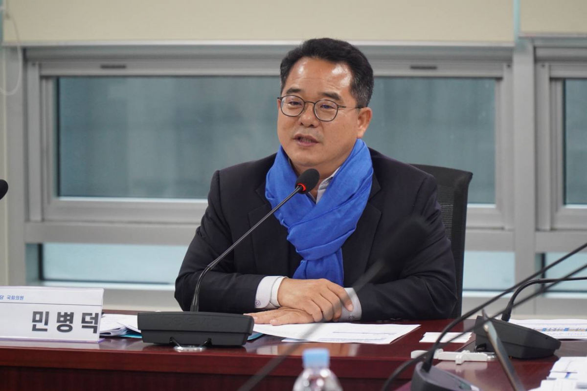 ▲민병덕 더불어민주당 국회의원 (민병덕 국회의원 의원실)