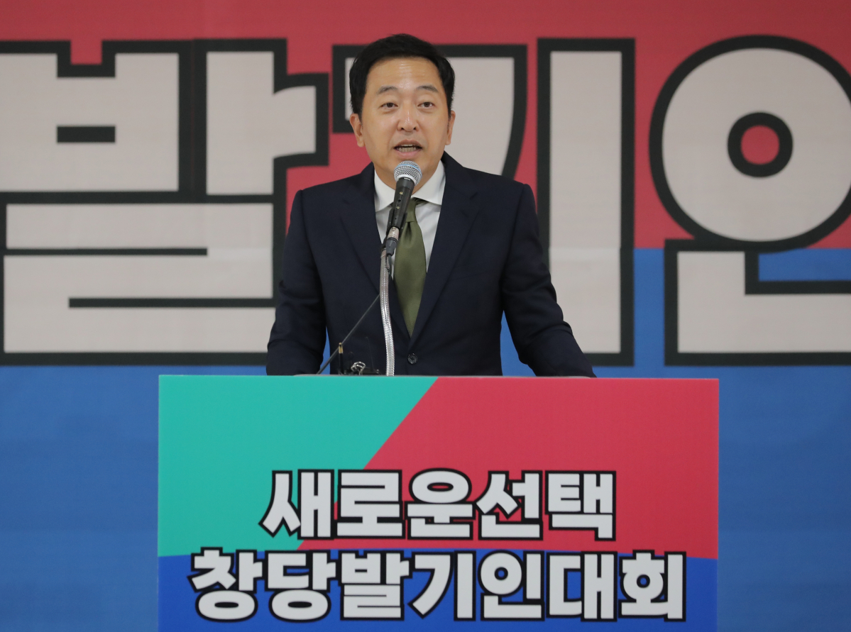 ▲[서울=뉴시스] 김금보 기자 = 새정당 '새로운선택' 중앙당창당준비위원회 대표로 나선 금태섭 전 의원이 19일 오후 서울 영등포구 하이서울유스호스텔에서 열린 새로운선택 창당 발기인 대회에서 대표 인사를 하고 있다. 2023.09.19. kgb@newsis.com