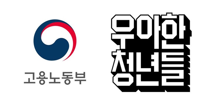 (사진제공=우아한청년들)