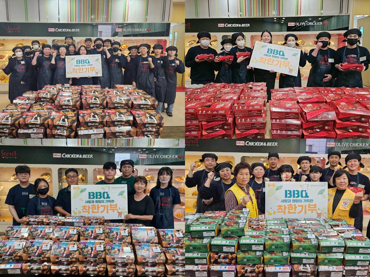 ▲BBQ가 올해 1월부터 치킨대학의 착한기부를 통해 치킨 1만1000마리의 치킨을 기부하며 지역사회에 나눔활동을 실천했다. (사진제공=제너시스BBQ 그룹)