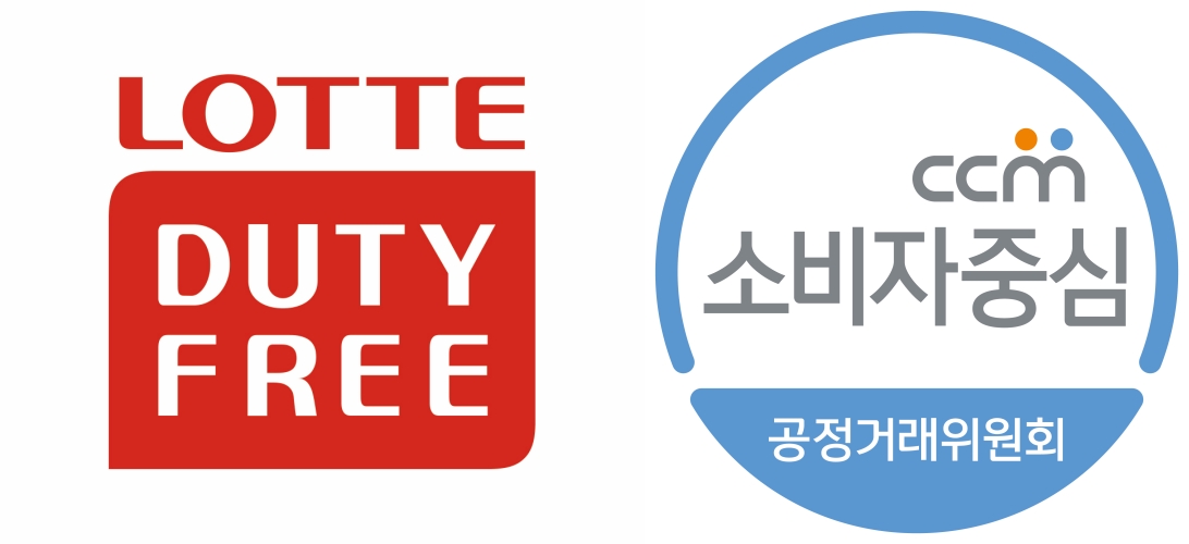 ▲롯데면세점 CI 및 CCM 인증마크. (사진제공=롯데면세)