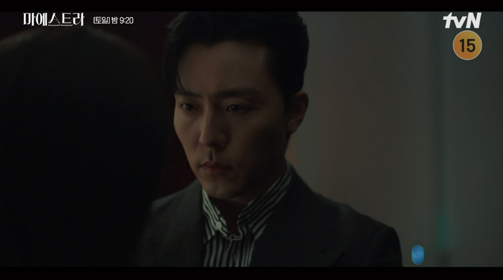▲(출처=tvN ‘마에스트라’ 캡처)
