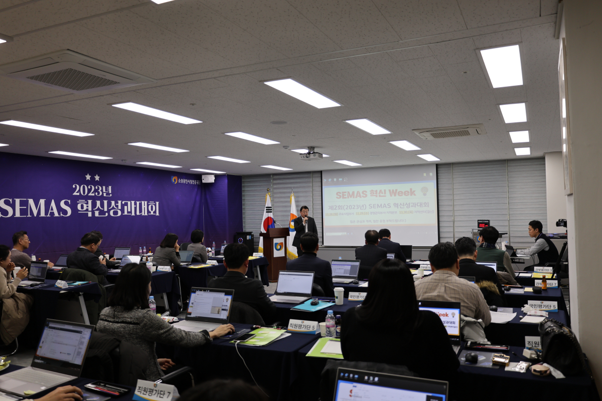 (사진제공=소상공인시장진흥공단)