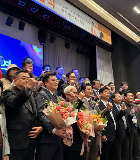 (사진=소소뱅크 제공)